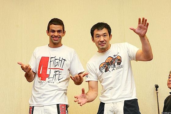 Yan e Sakuraba. Foto: Dream, Divulgação.