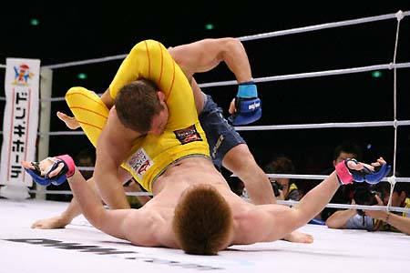 O Jiu-Jitsu que funciona no MMA: o armlock envolvente de Shinya Aoki