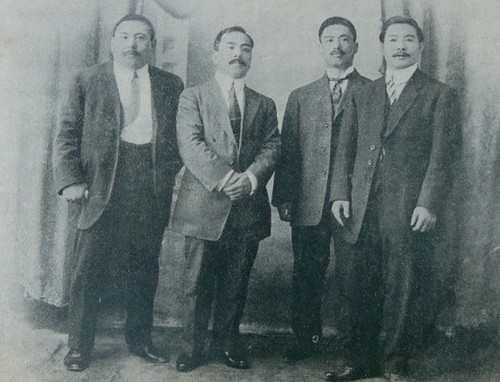 Maeda e sua trupe: Shutaro Ono, Nobushiro Satake, Tokugoro Ito e Conde Koma, em passagem por Cuba, em 1912. Foto: Divulgação