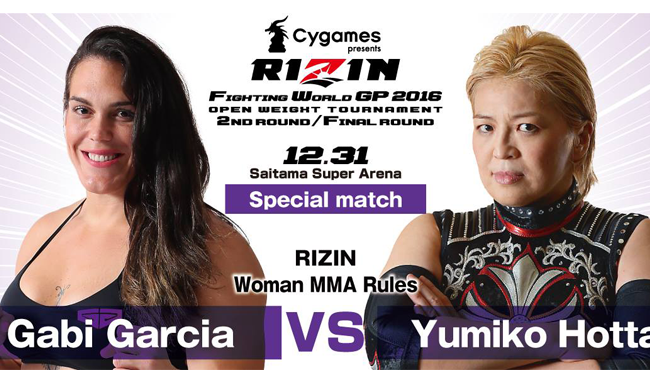 Vídeo: O nocaute de Gabi Garcia no Rizin e o que esperar da fera no MMA